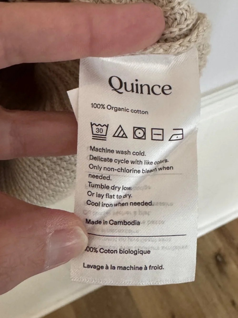 Quince Men's 100% Organic Cotton Ribbed Stitch Crewneck Speckled Beige Sz L NWT